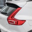 2023年式小更新版 Volvo XC40 登陆本地市场, 分为B5 Mild Hybrid与T5 PHEV两种版本, 价格皆小涨同为26.9万