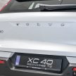 2023年式小更新版 Volvo XC40 登陆本地市场, 分为B5 Mild Hybrid与T5 PHEV两种版本, 价格皆小涨同为26.9万