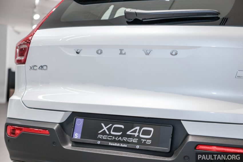 2023年式小更新版 Volvo XC40 登陆本地市场, 分为B5 Mild Hybrid与T5 PHEV两种版本, 价格皆小涨同为26.9万 199794