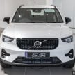 2023年式小更新版 Volvo XC40 登陆本地市场, 分为B5 Mild Hybrid与T5 PHEV两种版本, 价格皆小涨同为26.9万