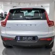 2023年式小更新版 Volvo XC40 登陆本地市场, 分为B5 Mild Hybrid与T5 PHEV两种版本, 价格皆小涨同为26.9万