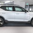 2023年式小更新版 Volvo XC40 登陆本地市场, 分为B5 Mild Hybrid与T5 PHEV两种版本, 价格皆小涨同为26.9万