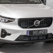 2023年式小更新版 Volvo XC40 登陆本地市场, 分为B5 Mild Hybrid与T5 PHEV两种版本, 价格皆小涨同为26.9万