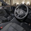 2023年式小更新版 Volvo XC40 登陆本地市场, 分为B5 Mild Hybrid与T5 PHEV两种版本, 价格皆小涨同为26.9万