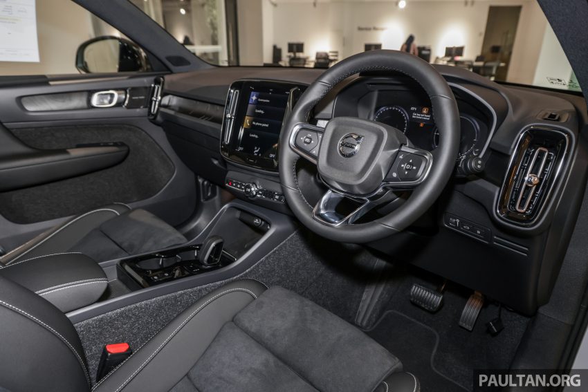 2023年式小更新版 Volvo XC40 登陆本地市场, 分为B5 Mild Hybrid与T5 PHEV两种版本, 价格皆小涨同为26.9万 199799
