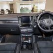 2023年式小更新版 Volvo XC40 登陆本地市场, 分为B5 Mild Hybrid与T5 PHEV两种版本, 价格皆小涨同为26.9万