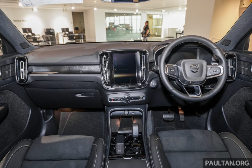 2023年式小更新版 Volvo XC40 登陆本地市场, 分为B5 Mild Hybrid与T5 PHEV两种版本, 价格皆小涨同为26.9万 199800