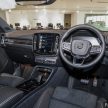 2023年式小更新版 Volvo XC40 登陆本地市场, 分为B5 Mild Hybrid与T5 PHEV两种版本, 价格皆小涨同为26.9万