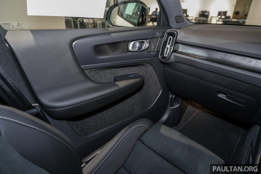 2023年式小更新版 Volvo XC40 登陆本地市场, 分为B5 Mild Hybrid与T5 PHEV两种版本, 价格皆小涨同为26.9万 199819