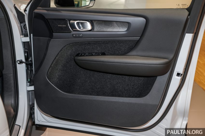 2023年式小更新版 Volvo XC40 登陆本地市场, 分为B5 Mild Hybrid与T5 PHEV两种版本, 价格皆小涨同为26.9万 199820