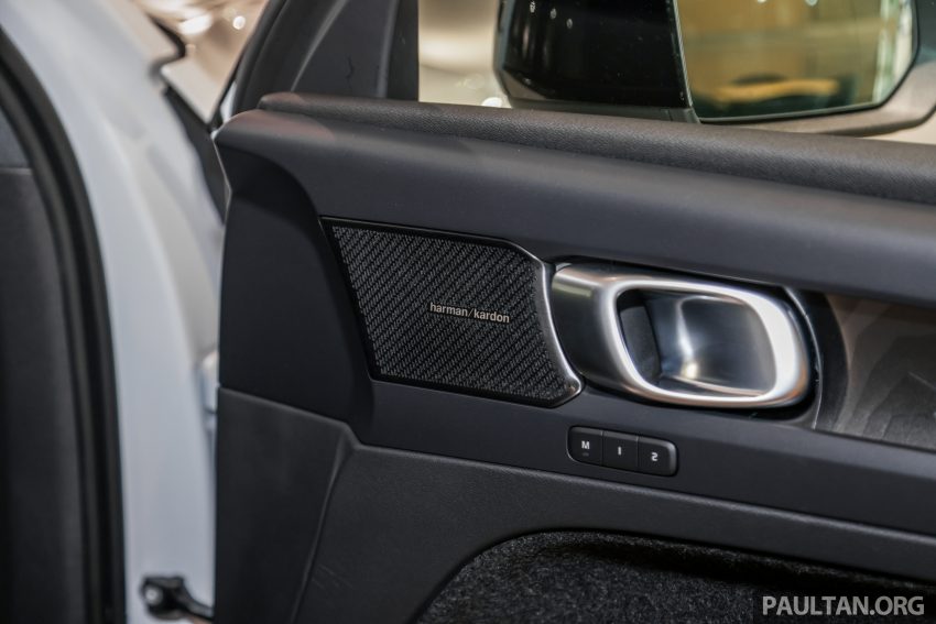 2023年式小更新版 Volvo XC40 登陆本地市场, 分为B5 Mild Hybrid与T5 PHEV两种版本, 价格皆小涨同为26.9万 199822