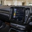2023年式小更新版 Volvo XC40 登陆本地市场, 分为B5 Mild Hybrid与T5 PHEV两种版本, 价格皆小涨同为26.9万