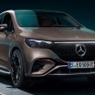 2023 Mercedes-Benz EQE SUV 全球首发, 续航达590公里