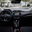2023 Nissan Almera 小改款美国面世, 外观小改配备提升