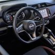 2023 Nissan Almera 小改款美国面世, 外观小改配备提升