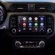 2023 Nissan Almera 小改款美国面世, 外观小改配备提升