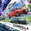 日规版 Toyota Corolla 小改款面世, 1.5L三缸取代1.8L四缸