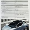新加坡初创电动品牌 Appollen 扬言进军大马,下月发表新车