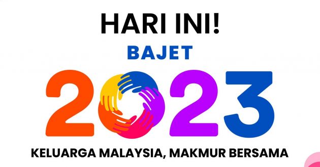 2023财政预算案: 汽车与公共交通政策即时更新