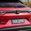 新车试驾: 2022 Honda HR-V 1.5 RS e:HEV, 行车质感更棒