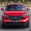 新车试驾: 2022 Honda HR-V 1.5 RS e:HEV, 行车质感更棒