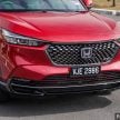 新车试驾: 2022 Honda HR-V 1.5 RS e:HEV, 行车质感更棒