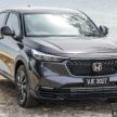 新车试驾: 2022 Honda HR-V 1.5 V, 各方面都很好除了胎噪