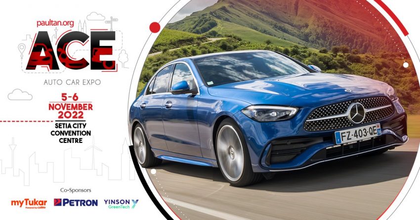 ACE 2022: 莅临现场试驾全新 Mercedes-Benz C-Class, E-Class, AMG A35 Sedan 和 GLA35, 超值优惠等着你 199313