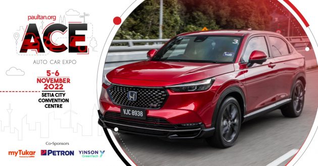 ACE 2022: 以更优惠的方式, 入手全新第三代 Honda HR-V