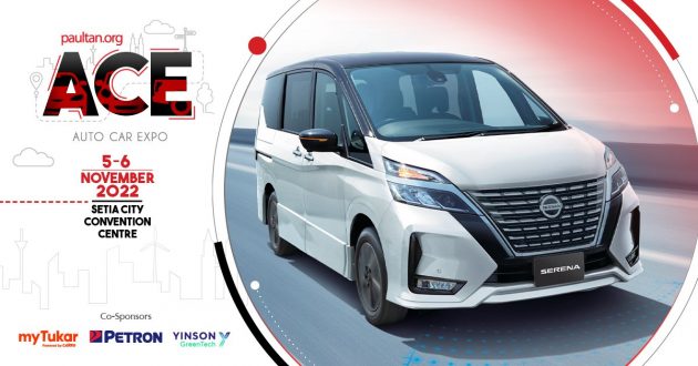 ACE 2022: 亲临现场体验 Nissan 车款的魅力, 同时以各种诱人优惠入手心仪的 Nissan 新车, 各种礼券与奖品待领取