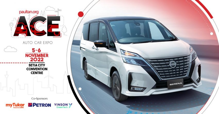 ACE 2022: 亲临现场体验 Nissan 车款的魅力, 同时以各种诱人优惠入手心仪的 Nissan 新车, 各种礼券与奖品待领取 199305