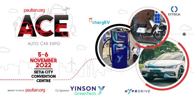 ACE 2022: 现场了解 Hyprdrive, chargEV 与 Oyika 优惠