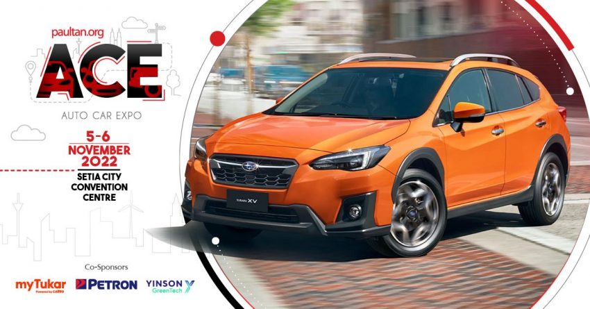 ACE 2022: 现场选购性价比极高的 Subaru XV, 折扣高达RM8,000, 可参加幸运抽奖活动, 拥有现货、无需漫长等待! 199379