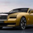 品牌首款EV Rolls Royce Spectre 首发, 续航里程585公里