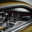 品牌首款EV Rolls Royce Spectre 首发, 续航里程585公里