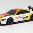 Shell Motorsports 系列7款遥控模型车发布, 每辆售RM30