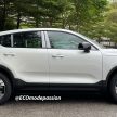 Volvo C40 EV现身本地停车场被拍, 近期以CKD形式上市?