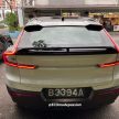 Volvo C40 EV现身本地停车场被拍, 近期以CKD形式上市?