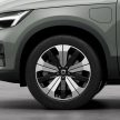 2023 Volvo XC40 小改款本地正式开卖！提供 B5 轻混动和 T5 Recharge 插电式混动两种版本选择，售价RM268,888
