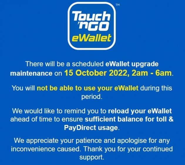 Touch ‘n Go eWallet 15日凌晨进行系统维护, 将无法使用