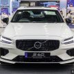 2023 Volvo V60 Recharge T8 Ultimate 亮相 ACE 2022