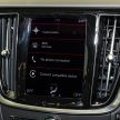 2023 Volvo V60 Recharge T8 Ultimate 亮相 ACE 2022