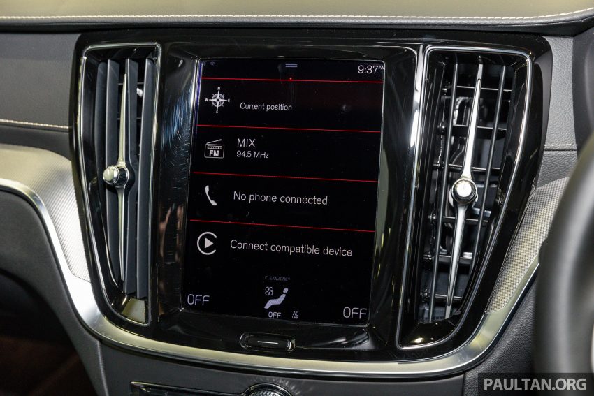 2023 Volvo V60 Recharge T8 Ultimate 亮相 ACE 2022 200559