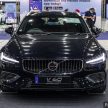 2023 Volvo V60 Recharge T8 Ultimate 亮相 ACE 2022