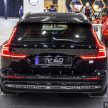 2023 Volvo V60 Recharge T8 Ultimate 亮相 ACE 2022