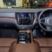 2023 Volvo V60 Recharge T8 Ultimate 亮相 ACE 2022