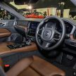 2023 Volvo V60 Recharge T8 Ultimate 亮相 ACE 2022