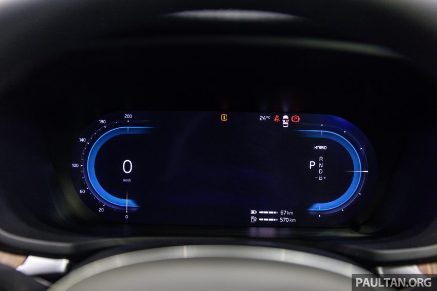 2023 Volvo V60 Recharge T8 Ultimate 亮相 ACE 2022 200536