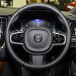 2023 Volvo V60 Recharge T8 Ultimate 亮相 ACE 2022
