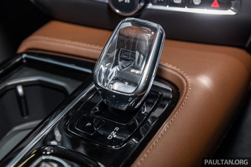 2023 Volvo V60 Recharge T8 Ultimate 亮相 ACE 2022 200539